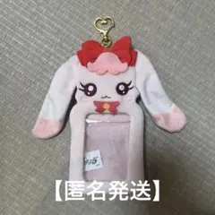 無言取引 プロフ必読様 リクエスト 2点 まとめ商品