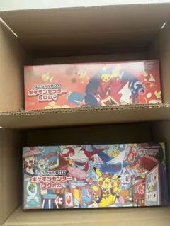 2026年最新】スペシャルBOXポケモンセンターヒロシマの人気アイテム