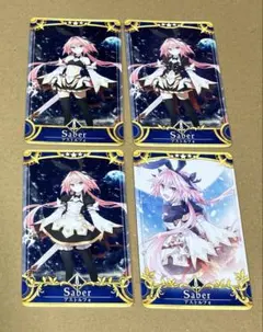2026年最新】fgoアーケード アストルフォの人気アイテム - メルカリ