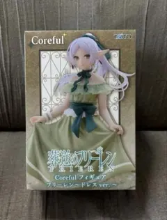 2026年最新】葬送のフリーレンフィギュアの人気アイテム - メルカリ