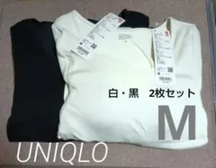 新品　タグ付　ユニクロ　極暖ヒートテックリブUネックブラTシャツ　黒　白　2枚