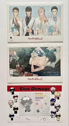 2026年最新】スロウ・ダメージ ポストカードの人気アイテム - メルカリ