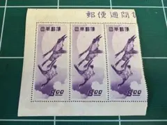 2025年最新】月に雁 シートの人気アイテム - メルカリ