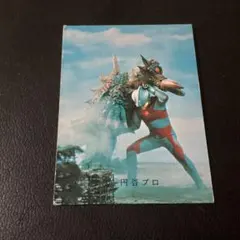 ウルトラマンネクサス　カード　グリコ　バグバズン　旧カード　超レア ウルトラマンネクサス カード グリコ バグバズン 旧カード 超レア