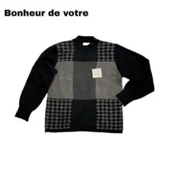 rekochan.Pekochan様 リクエスト 6点 まとめ商品