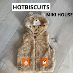 ホットビスケッツ　フード付きもこもこボアベスト　Lサイズ