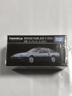 トミカプレミアム　NO.15 日産　フェアレディZ Z31新品