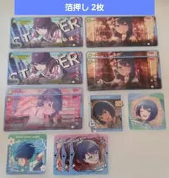 ① 桐谷遥 メモステ まとめ売り 箔押しあり