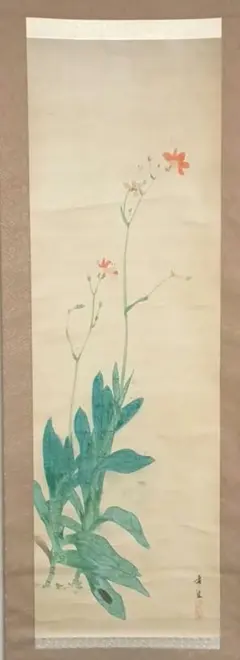 掛軸 紙本墨画淡彩 小蘋　野口小蘋　四君子 野口 玉山女史 AWARE-日本 — 小蘋 野口 絵画 絵画