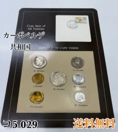 2026年最新】エスクード 金貨の人気アイテム - メルカリ