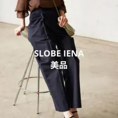 イエナ カジュアルパンツ