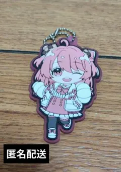 2026年最新】からぴちラバーキーホルダーの人気アイテム - メルカリ