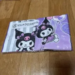 クロミ サンリオ一番くじ マルチクロスセット