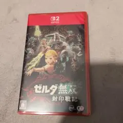 ゼルダ無双 switch2