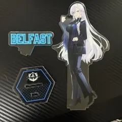 2026年最新】ベルファスト アクリルスタンドの人気アイテム - メルカリ