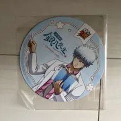 銀魂 坂田銀時 アニメイトカフェ コースター 缶バッジセット - メルカリ