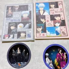 銀魂 入浴剤袋のみ　シール付き　春色　桜の湯　冬色　細雪の湯