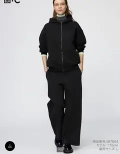 ユニクロ スウェットストレートパンツ