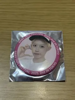 Item thumbnail for item f55c586f-de84-471f-810c-69c90bc4c3bb