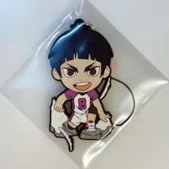 ハイキュー 五色工 ラバーストラップ 一番くじ