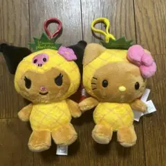 ハローキティ　クロミ　ハワイDole限定　ぬいぐるみ　マスコット　2個セット