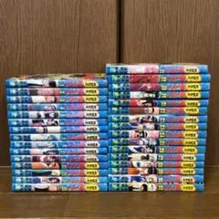 ぬ～べ～ 全巻セット Amazon.co.jp: 初版地獄先生ぬーべー 1巻～31巻コミックス