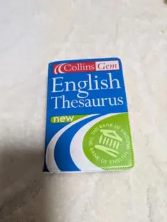 Collins Gem English Thesaurus