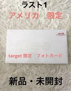 BTS トレカ ARIRANG Target限定 Music Ver 7人 ② - メルカリ