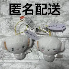 2025年最新】こぎみゅん ぬいぐるみ プライズの人気アイテム