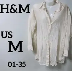 H&M クリーム色 長袖シャツ US Mサイズ シアー トップス クリーム