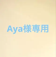 Item thumbnail for item 161e0382-c49f-4eb0-be9e-73e507f71a4e