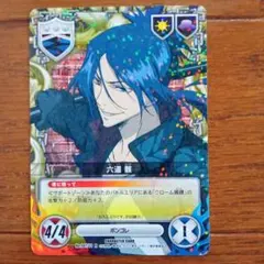 家庭教師ヒットマンREBORN! CCGカードゲーム 六道骸 R