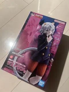 HUNTER×HUNTER ラストワン賞 ネフェルピトー