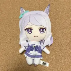 ウマ娘 メジロマックイーン ぬいぐるみ