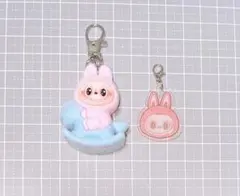 ラブブ　キーホルダー　チャーム　2点セット