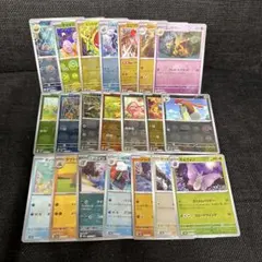 300円スタート！ポケモンカード　151 モンスターボールミラー　まとめ売り！