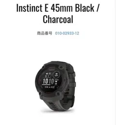 【新品・未開封】 GARMIN Instinct E 45mm