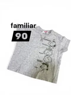 SNOOPY Tシャツ 90サイズ familiarのサムネイル