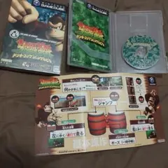 ドンキーコング　ジャングルビート