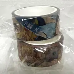 くら寿司　ビッくらポン　オリジナルマスキングテープ ③ ④ セット　鬼滅の刃