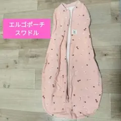 G2 ピンク 花柄 スリープスワドル　ベビー