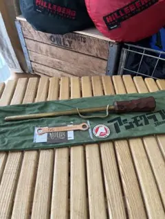 2025年最新】アシブラスターの人気アイテム - メルカリ