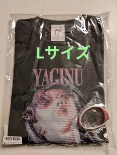 2025年最新】chevon ラババンの人気アイテム - メルカリ