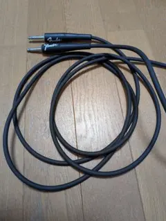 Item thumbnail for item 64019cdc-35ca-4a77-a74d-3523a7395611