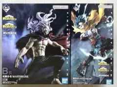 ヒロアカ 一番くじ 相反する思い 緑谷出久 死柄木弔 僕のヒーローアカデミア