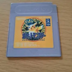 ポケモン 5点セット　マグネット2・シール・金銀新ポケモンポスター&箱(^^)