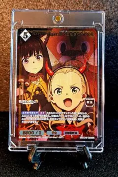 ☆箔押しサイン☆リコリスリコイル【BR井ノ上たきな おまかせあれ