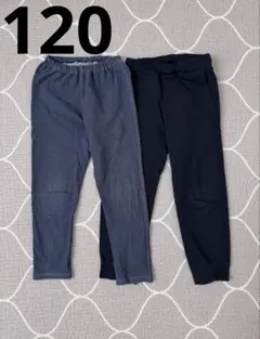 UNIQLO KIDS ウルトラストレッチ レギンス パンツ　2点セット 120