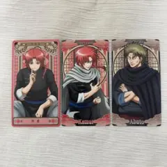 銀魂 神威 阿伏兎 アルカナカード