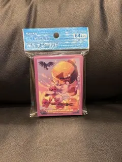 ポケモンカード ポケカ デッキシールド スリーブ デカヌチャン